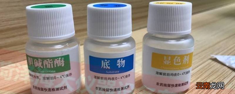 显色剂的作用是什么