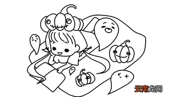 快乐万圣节简笔画
