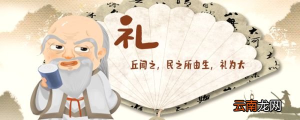 孔融让梨是成语吗 孔融让梨是不是成语呢