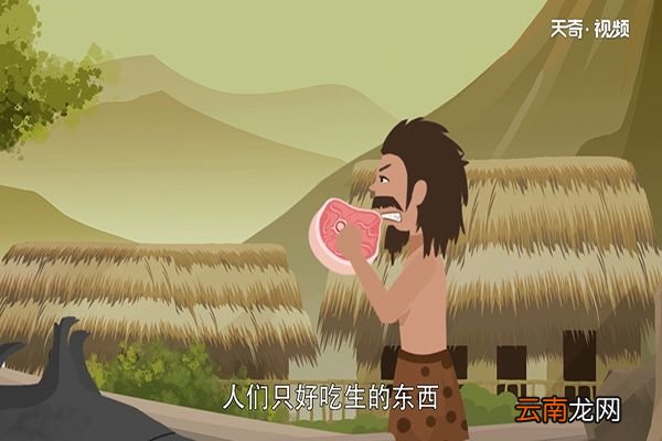 普罗米修斯的故事