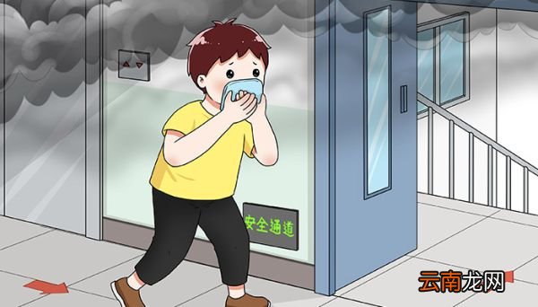 火灾分类四大类 火灾有哪些分类