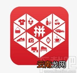拼多多app关闭多多直播通知功能的方法
