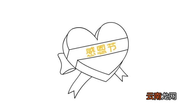 礼盒简笔画