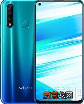 vivo手机开启音乐播放器深空音效的方法