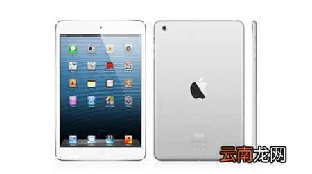 ipad下载不了软件是什么原因？下不了软件解决方法分享