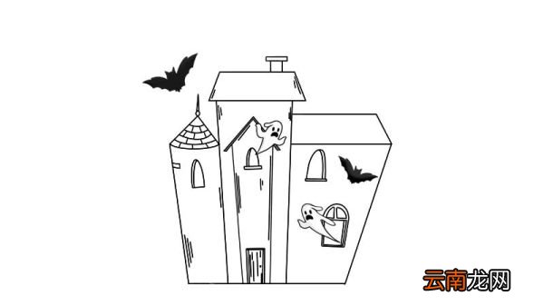 鬼屋简笔画