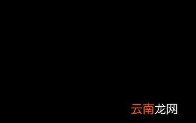 小红书如何推广笔记？推广笔记方法介绍