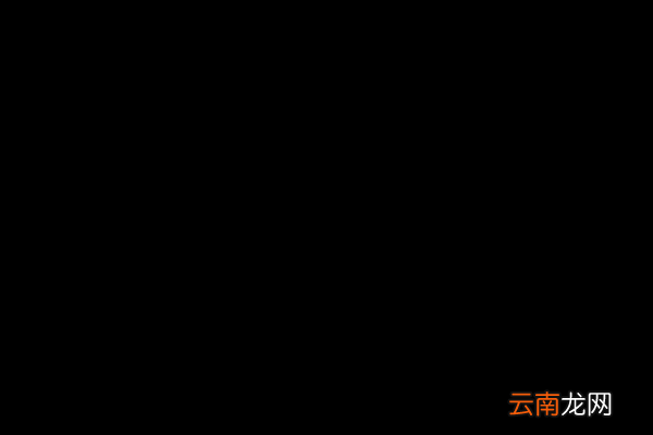 哈罗单车无法打开相机怎么解决？无法打开相机解决方法分享