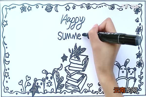 Happy summer手抄报 Happy summer手抄报怎么画