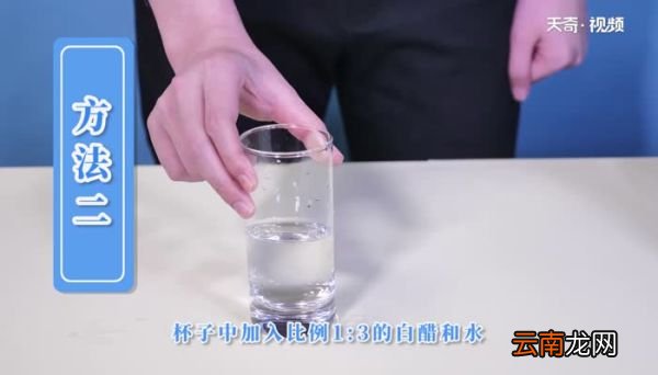 快速将皱巴巴的衬衫弄平整的妙招 如何让衣服褶皱轻松变平整