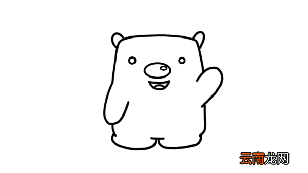方块熊简笔画