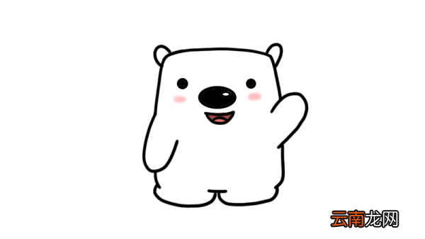 方块熊简笔画