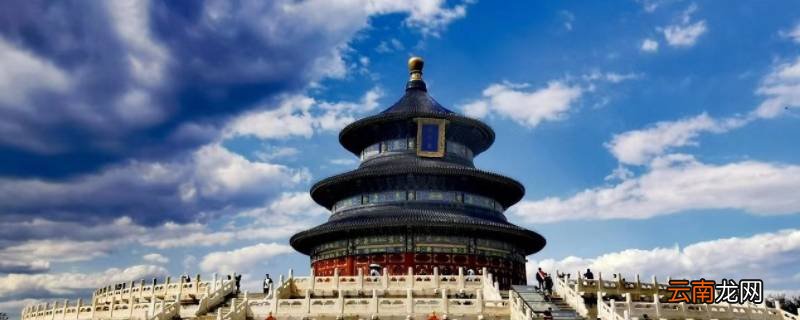 双奥之城是哪个城市