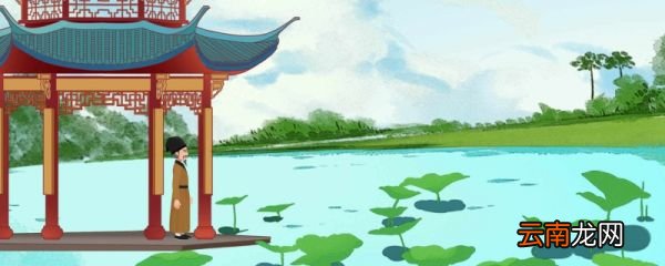 宿新市徐公店古诗意思是什么 宿新市徐公店古诗翻译是什么