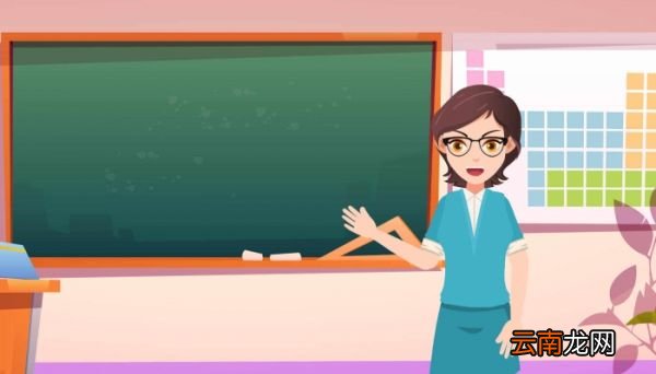 形容老师的诗句和名言有哪些 赞美老师的诗句有什么