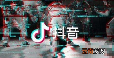 抖音上的歌如何下载？下载方法介绍