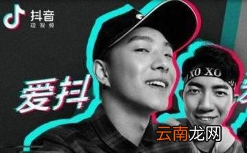 抖音为什么不能评论？不能发表评论的解决方法分享