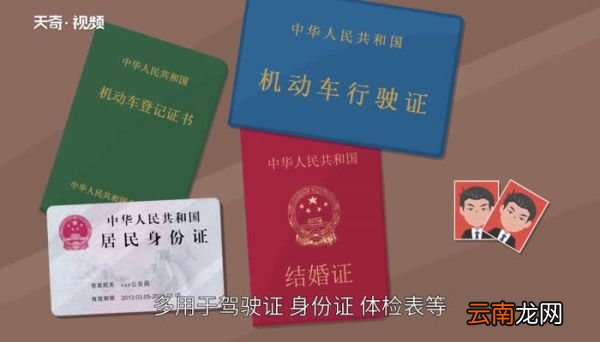 小一寸照片尺寸 小一寸照片尺寸规格
