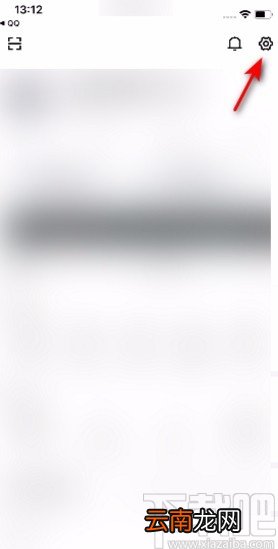 得物app检查更新版本的方法