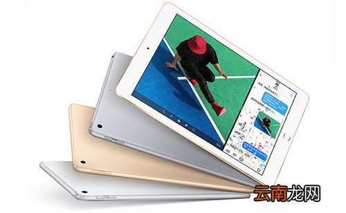 ipad截屏快捷键是哪个?ipad截屏方法介绍
