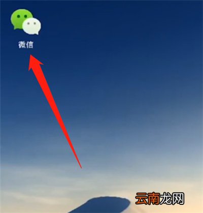 微信投票怎么弄