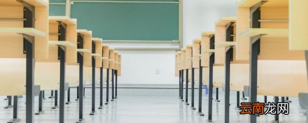 宝鸡中考满分多少分 宝鸡中考总分多少分