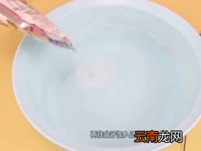 去衣服油渍小妙招