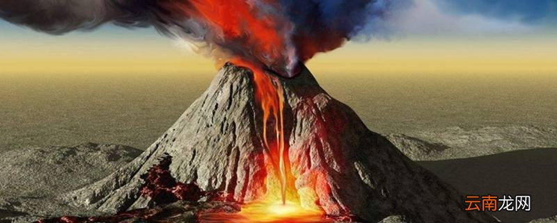 火山爆发是什么