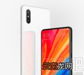 小米手机开启小米快连的方法