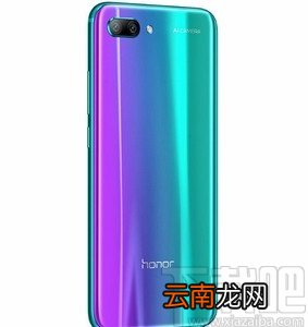 华为荣耀9启用通知亮屏提示功能的方法
