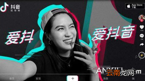 抖音对口型如何拍摄？对口型拍摄方法介绍