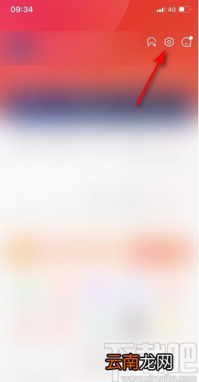 京东app开启在WLAN环境下自动播放视频的方法