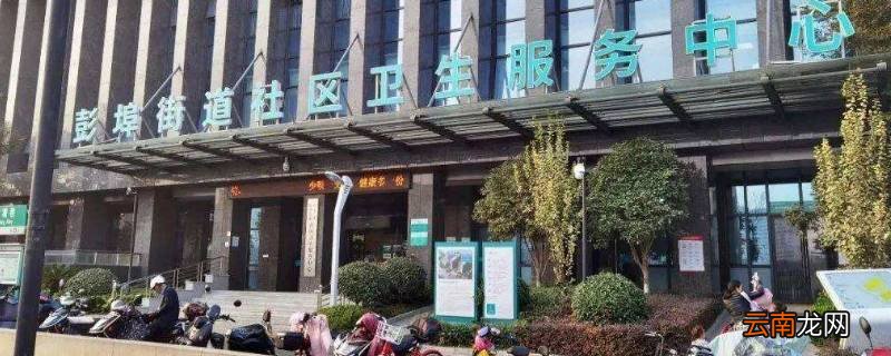 彭埠属于杭州什么区