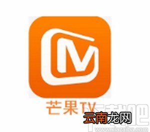芒果TVapp设置暗夜黑皮肤的方法