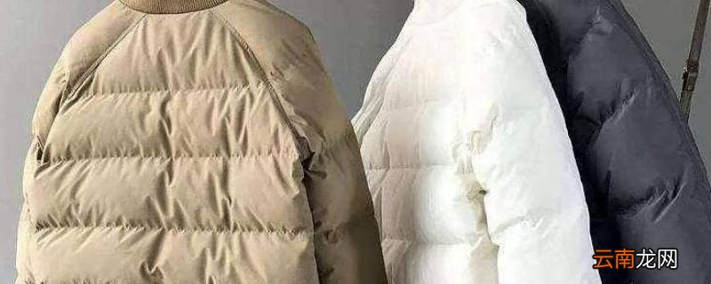 面包服怎么洗