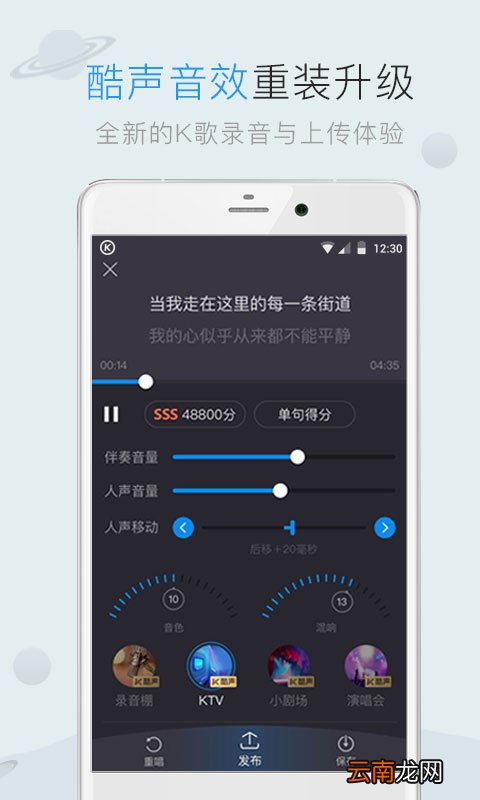 虾米音乐和酷狗哪一个比较好用？虾米音乐和酷狗音乐对比分析