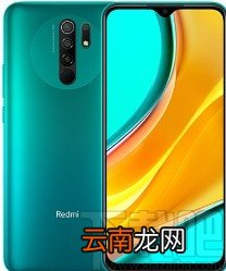 小米手机关闭自动填充服务的方法