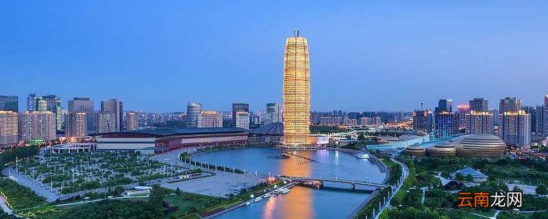 郑阳市是哪个省的