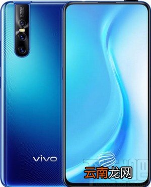 vivo手机设置人耳定制音效的方法