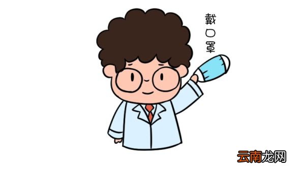 预防传染病简笔画画法 戴口罩