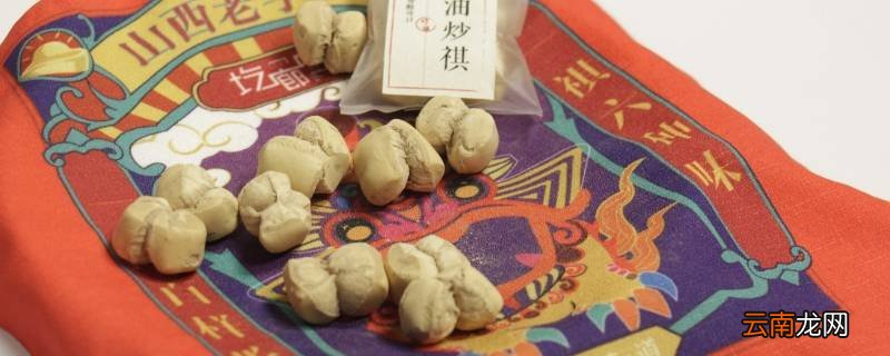 炒祺用土不脏吗