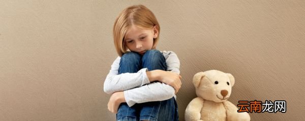 孩子从小胆小自卑该怎么办 孩子胆小自卑家长应该怎么办