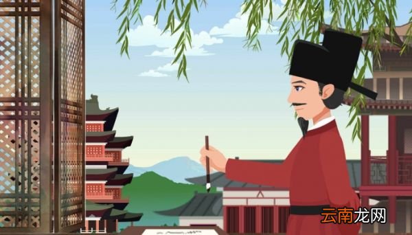 忧劳可以兴国,逸豫可以亡身的意思 忧劳可以兴国逸豫可以亡身翻译