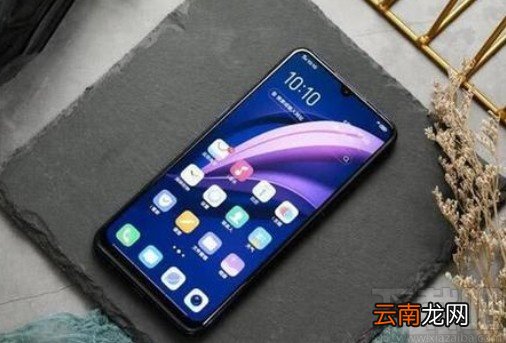 红米K30开启超级省电模式的方法