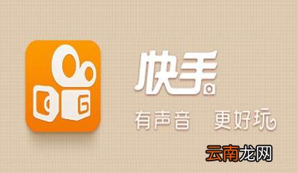 快手如何删除别人的评价?删除别人的评价介绍