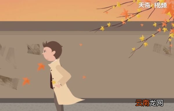 秋老虎是什么意思