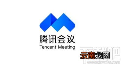 腾讯会议app开启无线投屏功能的方法