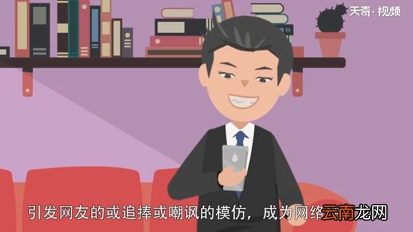 Skr是什么意思