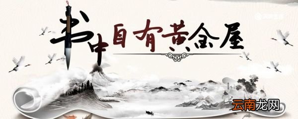 愚者千虑，必有一得造句 有关愚者千虑必有一得的句子有