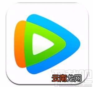 腾讯视频app设置缓存清晰度的方法